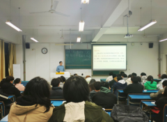 春风化雨无声教育服务理念与模式方针坚