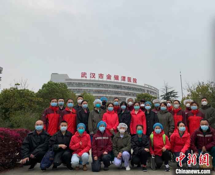 江苏医疗队进驻武汉金银潭医院。江苏省人民医院供图