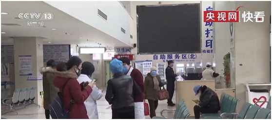 检测“尖兵”王慧珠:生物安全不容小觑